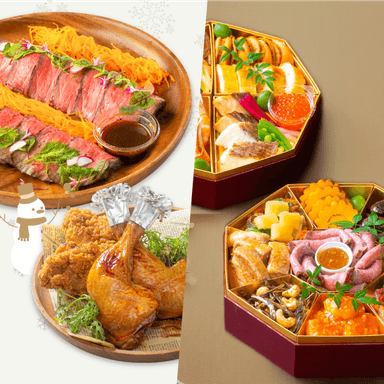 【ご予約受付中】クリスマスパーティーセット&おせち料理